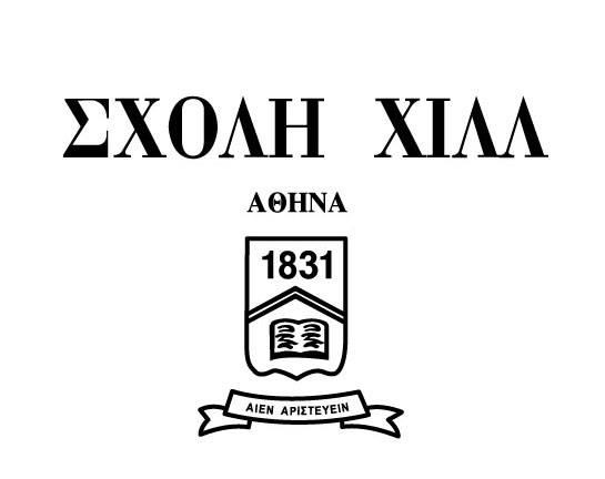 Hill School