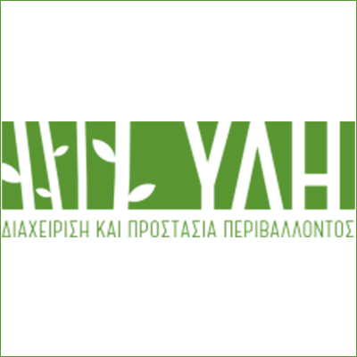 ΥΛΗ